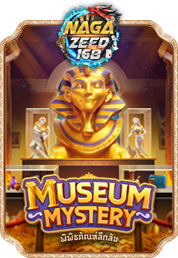 museum mystery